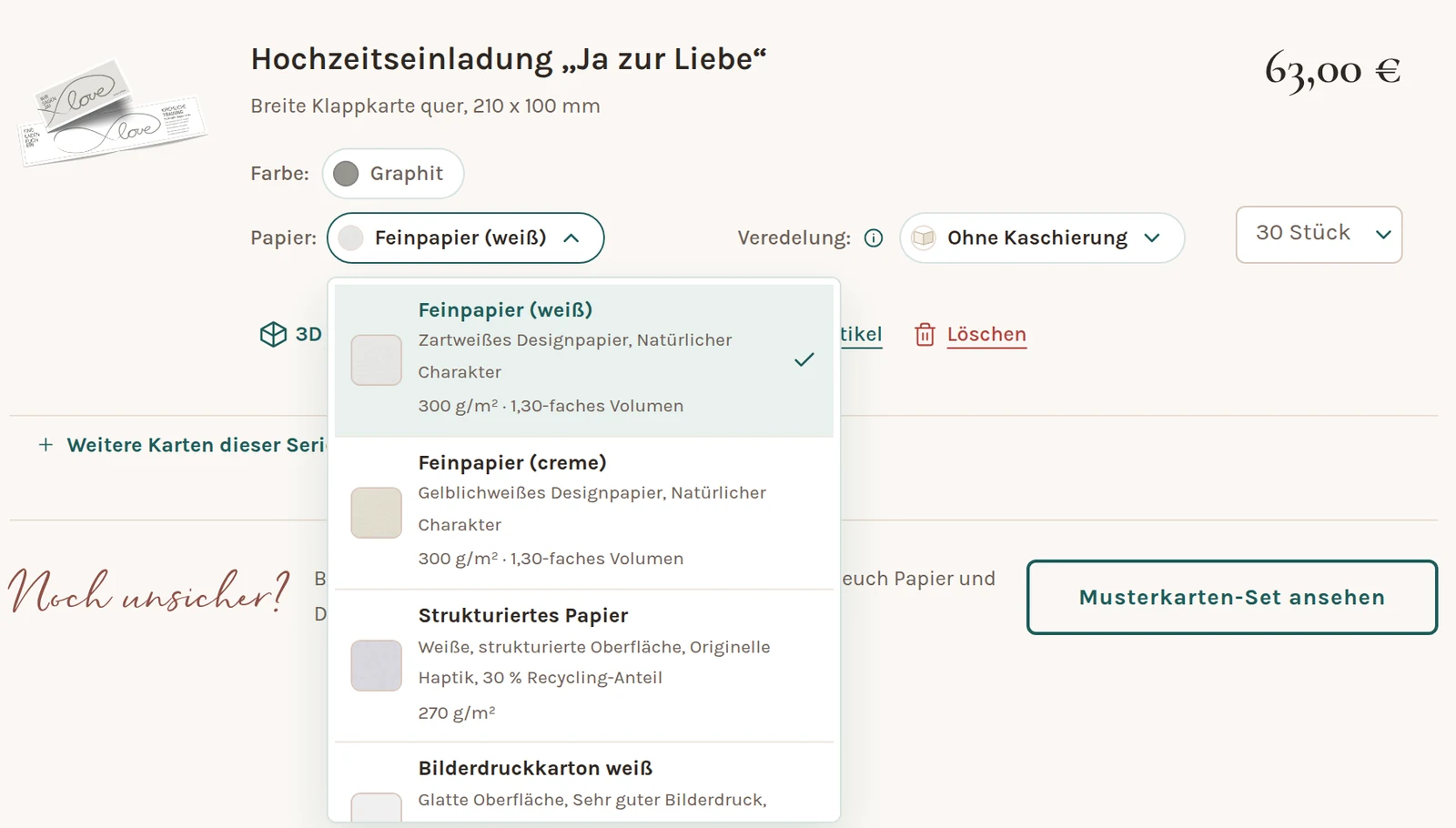 Warenkorbposition mit Papierauswahl, Veredelung und Menge